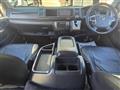 2020 Toyota Hiace Wagon