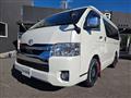 2020 Toyota Hiace Wagon