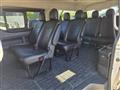 2020 Toyota Hiace Wagon