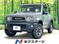 2023 Suzuki Jimny Sierra
