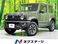 2024 Suzuki Jimny Sierra