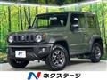 2025 Suzuki Jimny Sierra