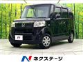 2012 Honda N BOX
