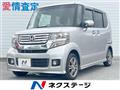 2013 Honda N BOX