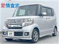 2013 Honda N BOX