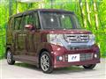 2015 Honda N BOX