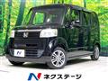 2014 Honda N BOX