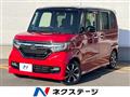 2018 Honda N BOX