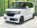 2019 Honda N BOX