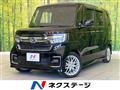 2022 Honda N BOX