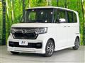 2022 Honda N BOX
