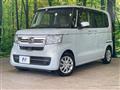 2022 Honda N BOX