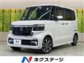 2024 Honda N BOX
