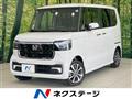 2026 Honda N BOX