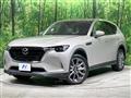 2023 Mazda Mazda Others