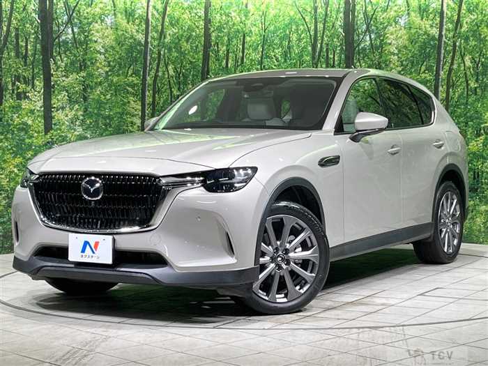 2023 Mazda Mazda Others