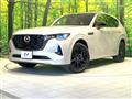 2023 Mazda Mazda Others