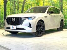 2023 Mazda Mazda Others