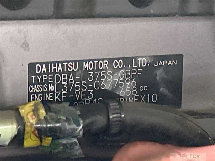 2013 Daihatsu Tanto