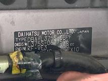 2013 Daihatsu Tanto