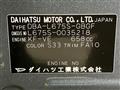 2010 Daihatsu MIRA COCOA