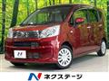 2023 Daihatsu Move