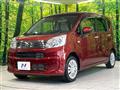 2023 Daihatsu Move
