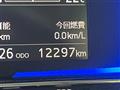 2021 Daihatsu Mira Es