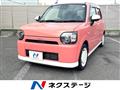 2018 Daihatsu Daihatsu Others