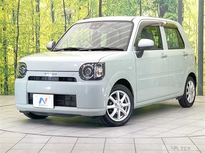2020 Daihatsu Daihatsu Others