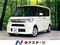 2016 Daihatsu Tanto