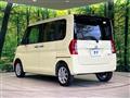 2016 Daihatsu Tanto