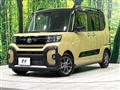 2025 Daihatsu Tanto
