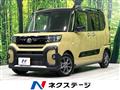 2025 Daihatsu Tanto