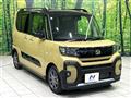 2025 Daihatsu Tanto