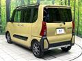 2025 Daihatsu Tanto
