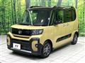 2025 Daihatsu Tanto