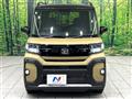 2025 Daihatsu Tanto