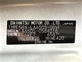2026 Daihatsu Tanto