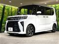 2026 Daihatsu Tanto