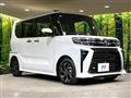 2026 Daihatsu Tanto