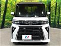 2026 Daihatsu Tanto