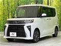 2023 Subaru Chiffon