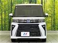2023 Subaru Chiffon