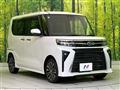 2023 Subaru Chiffon