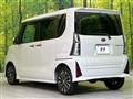 2023 Subaru Chiffon