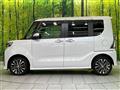 2023 Subaru Chiffon