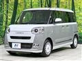 2023 Daihatsu Move Canbus