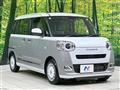 2023 Daihatsu Move Canbus