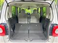 2023 Daihatsu Move Canbus